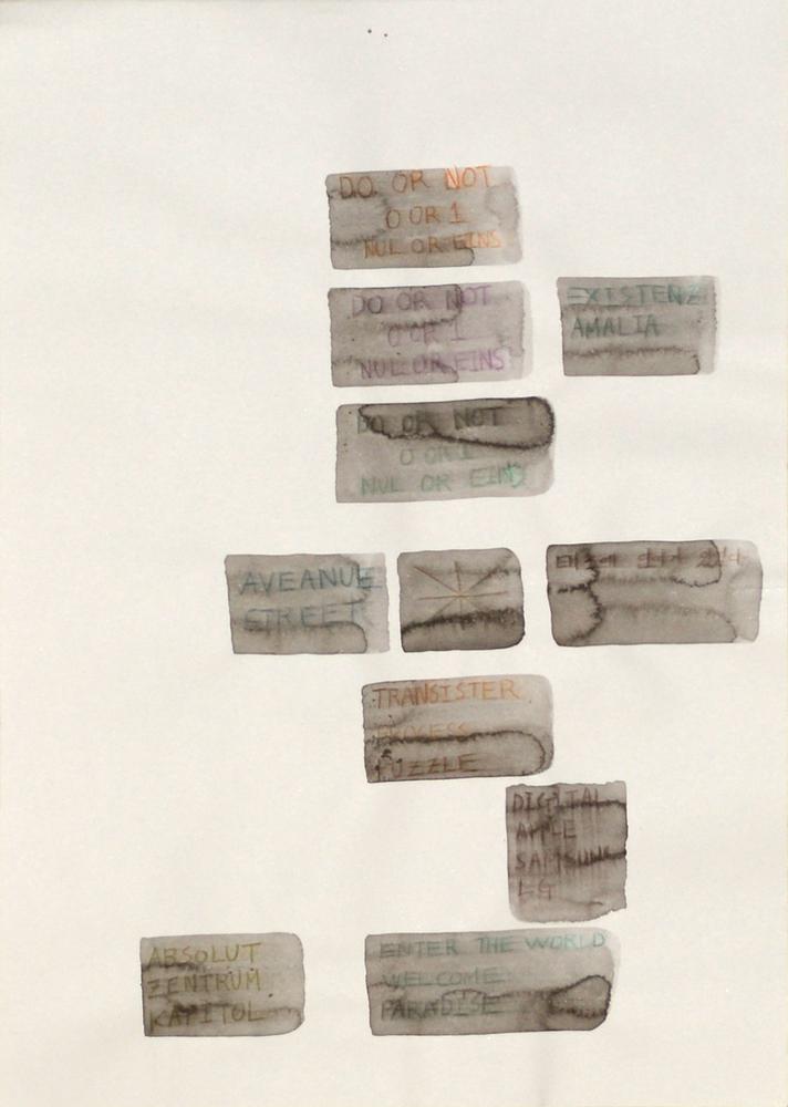 Drawing 3, Ryu Sung Chul, 2015, color pencil, water color on paper